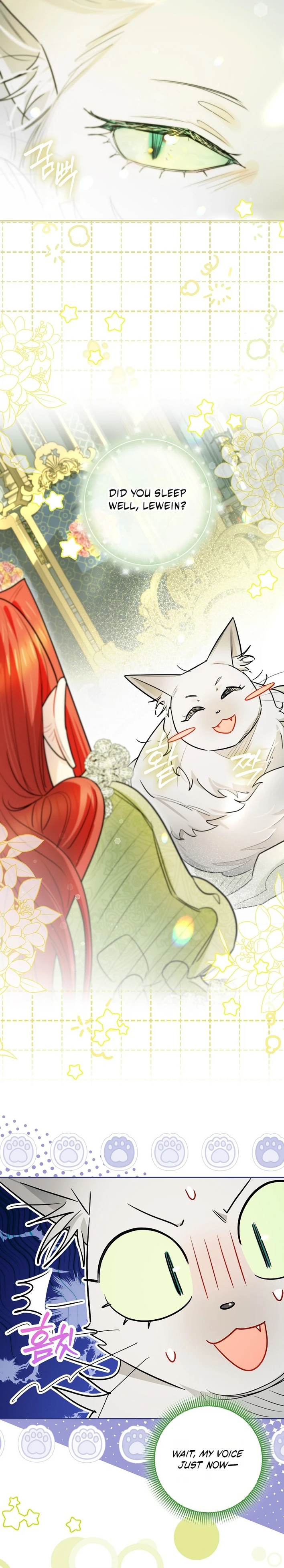 Even Though I Transmigrated as a Villainess, I’d Rather Raise a Cat Chapter 82 page 16