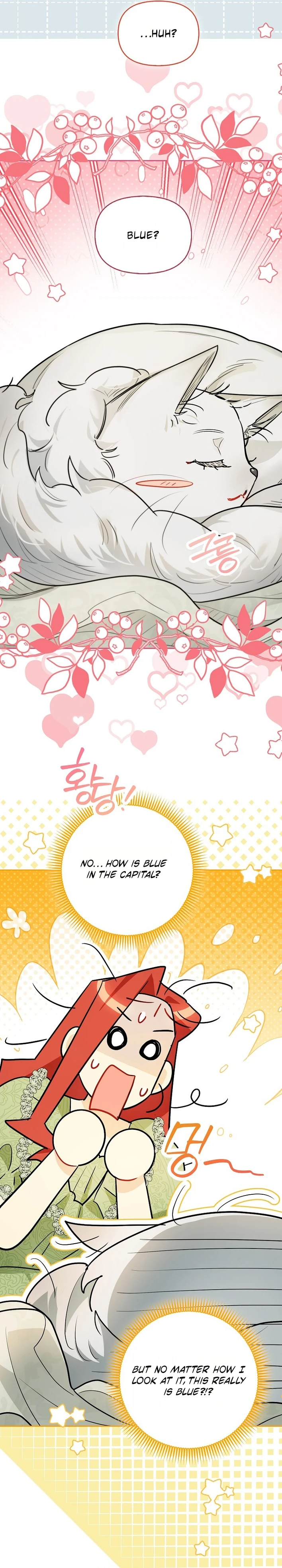 Even Though I Transmigrated as a Villainess, I’d Rather Raise a Cat Chapter 82 page 13