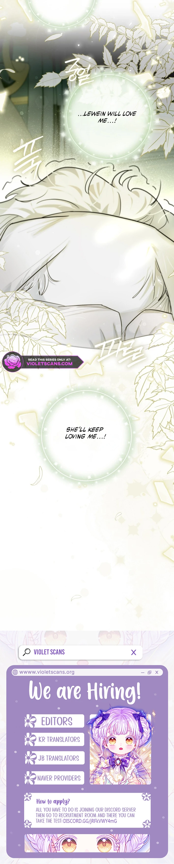 Even Though I Transmigrated as a Villainess, I’d Rather Raise a Cat Chapter 82 page 27