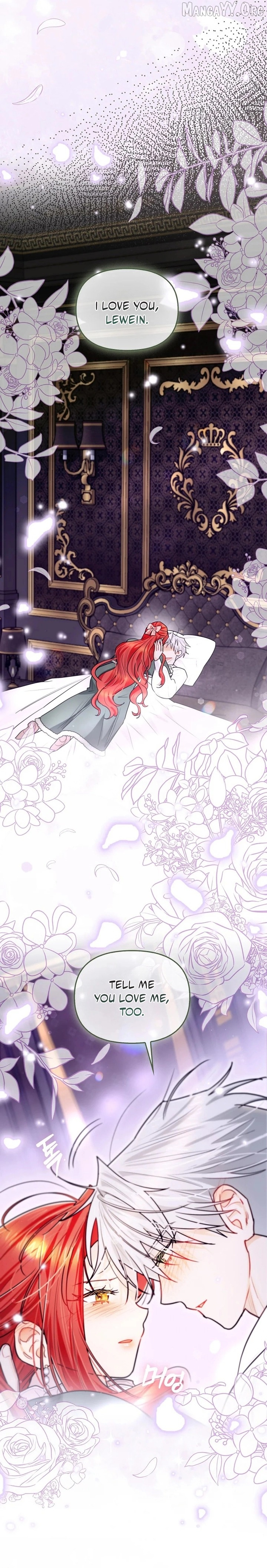 Even Though I Transmigrated as a Villainess, I’d Rather Raise a Cat Chapter 79 page 2