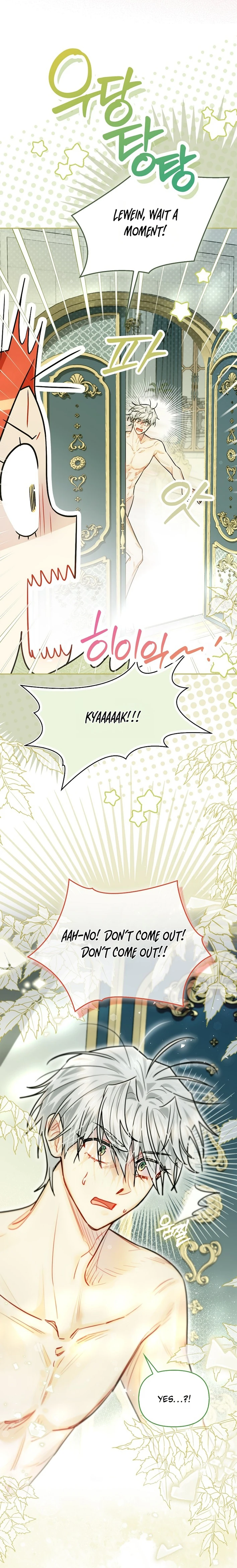 Even Though I Transmigrated as a Villainess, I’d Rather Raise a Cat Chapter 82 page 21
