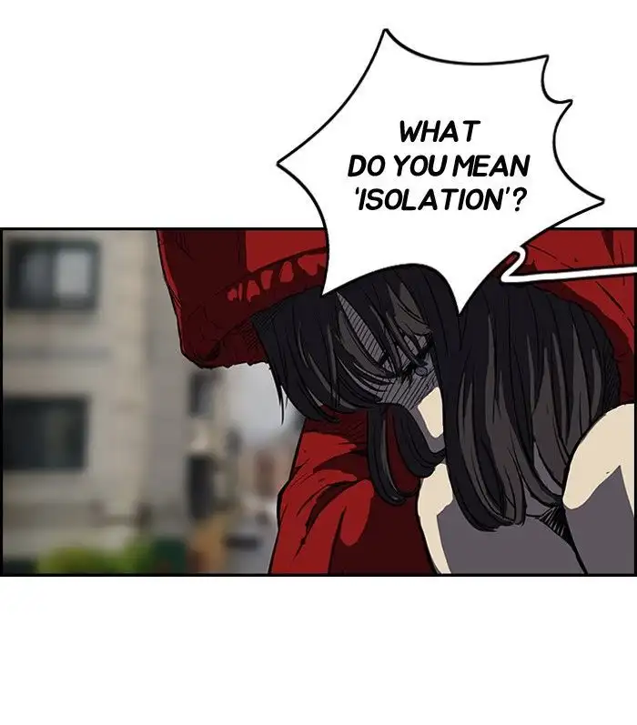 Wind Breaker Chapter 115 page 7