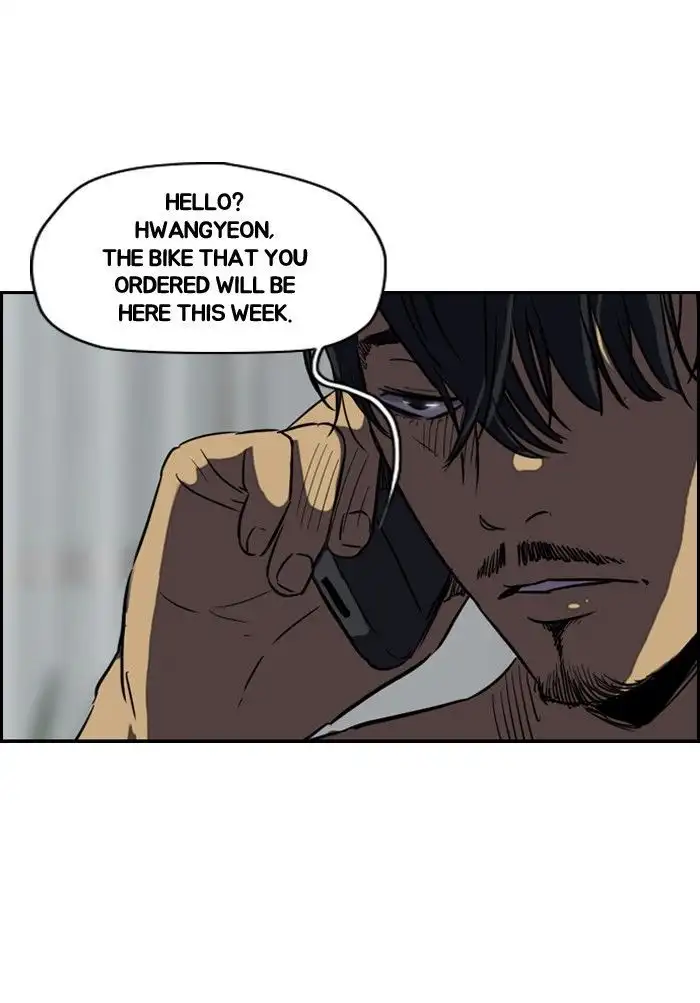 Wind Breaker Chapter 115 page 43