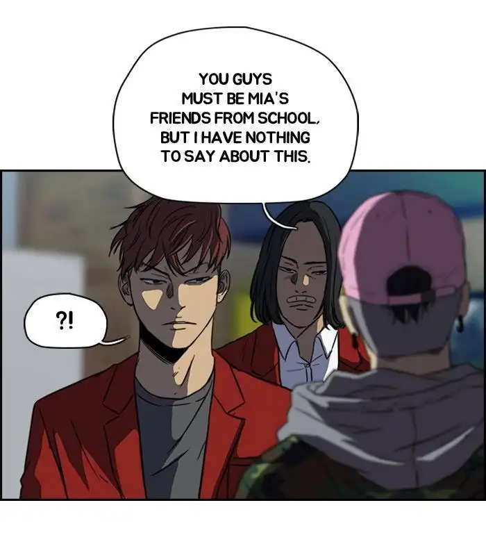 Wind Breaker Chapter 115 page 27