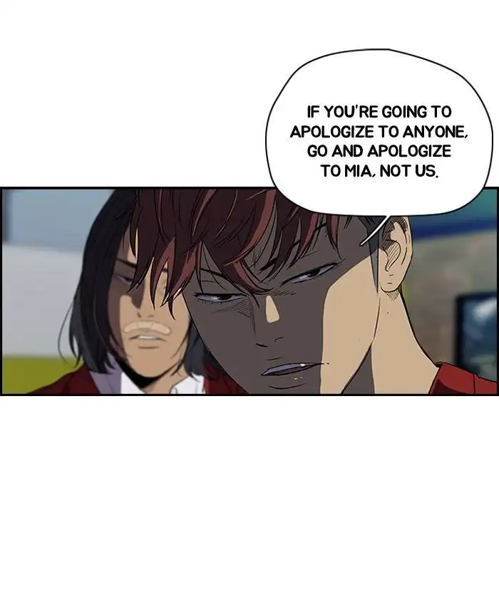Wind Breaker Chapter 115 page 29