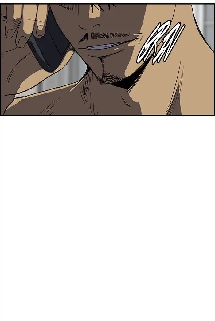 Wind Breaker Chapter 115 page 44