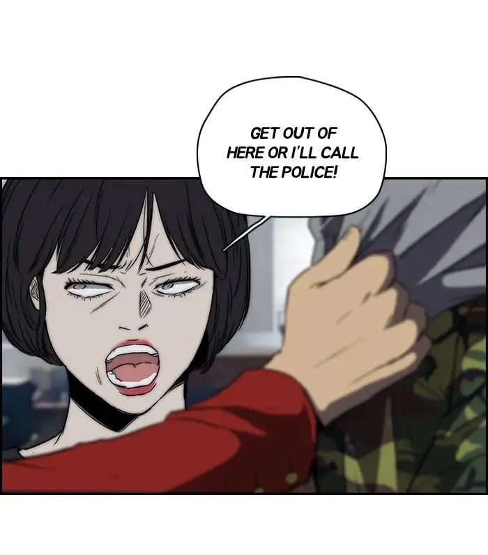 Wind Breaker Chapter 115 page 18