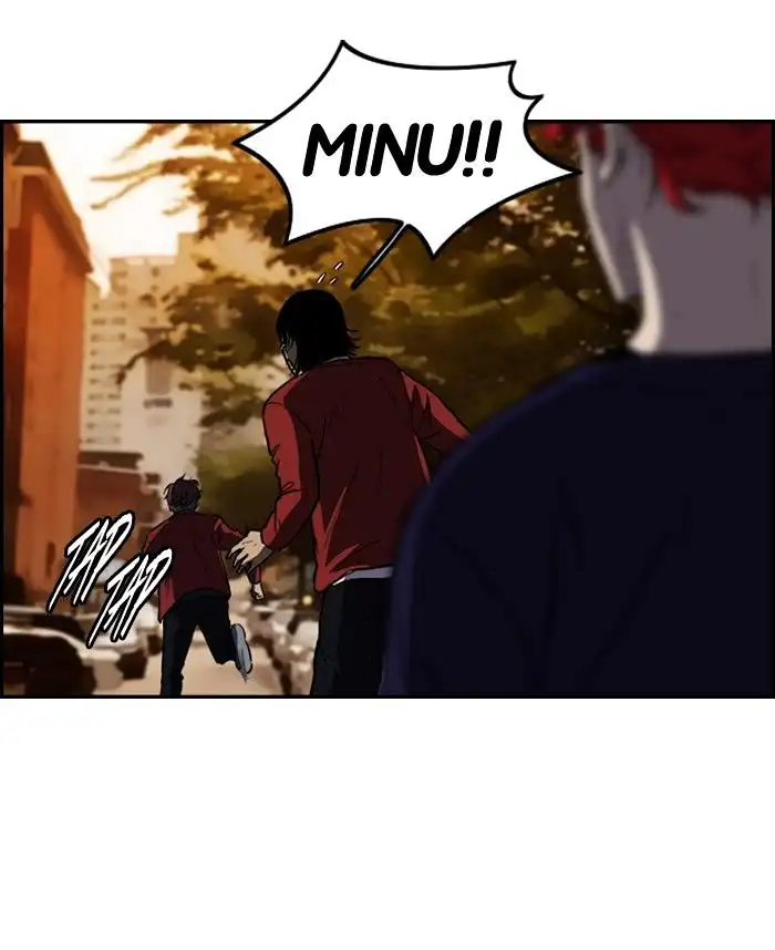 Wind Breaker Chapter 116 page 8