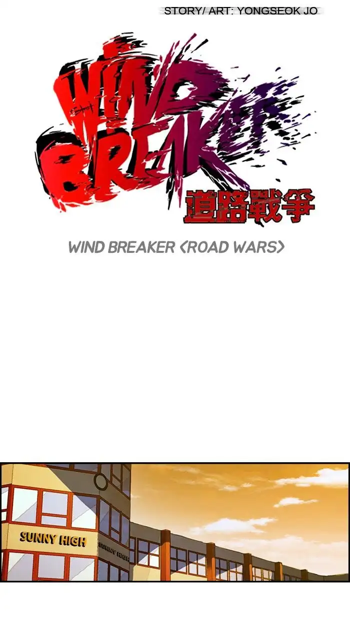 Wind Breaker Chapter 116 page 10