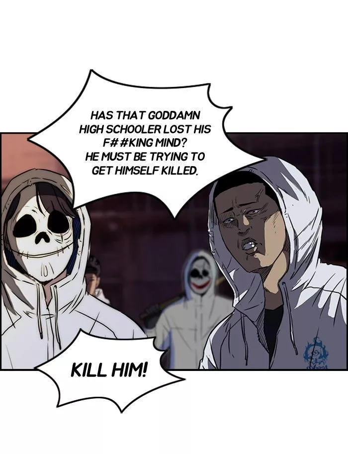 Wind Breaker Chapter 117 page 22