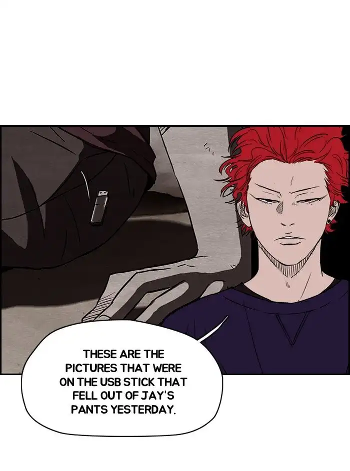 Wind Breaker Chapter 116 page 4