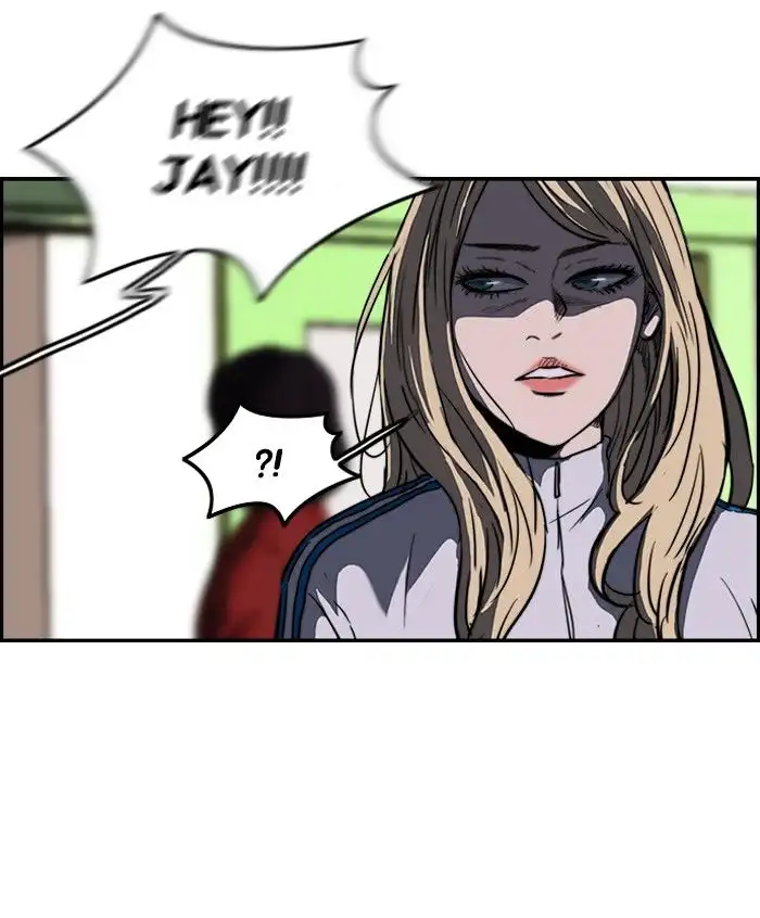 Wind Breaker Chapter 116 page 15