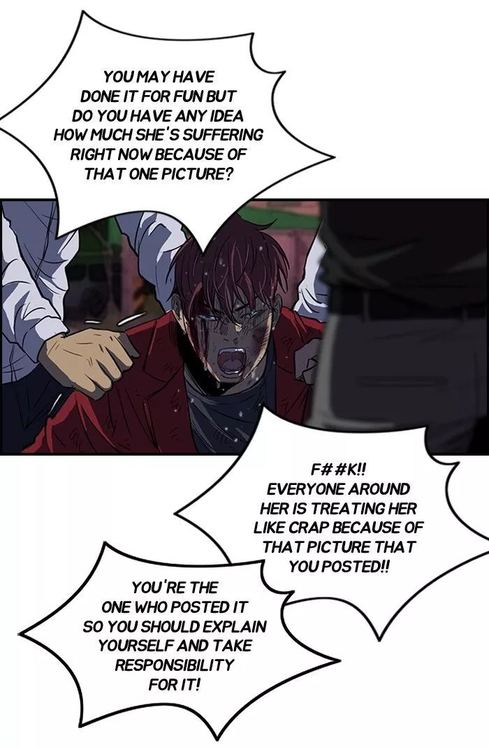 Wind Breaker Chapter 117 page 45