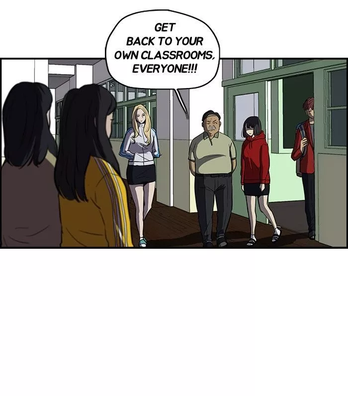 Wind Breaker Chapter 114 page 24