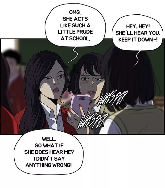 Wind Breaker Chapter 114 page 11