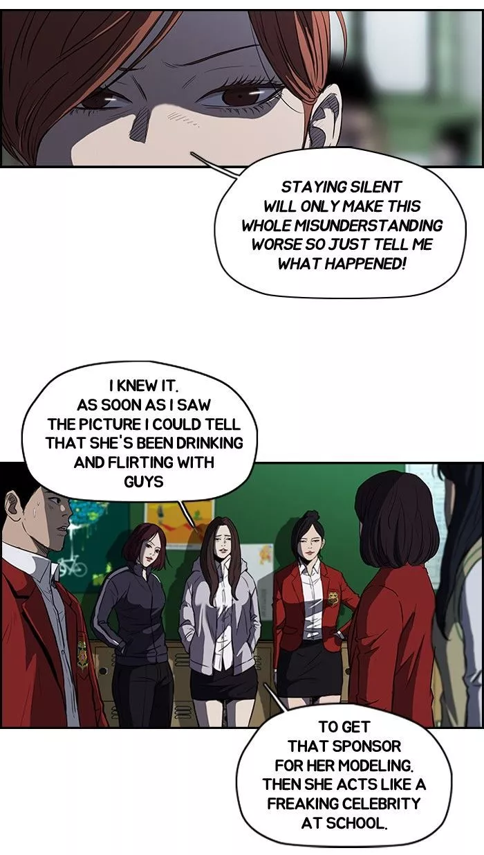 Wind Breaker Chapter 114 page 14