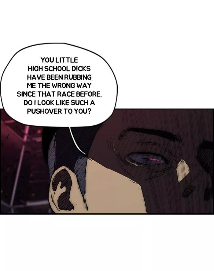 Wind Breaker Chapter 117 page 48