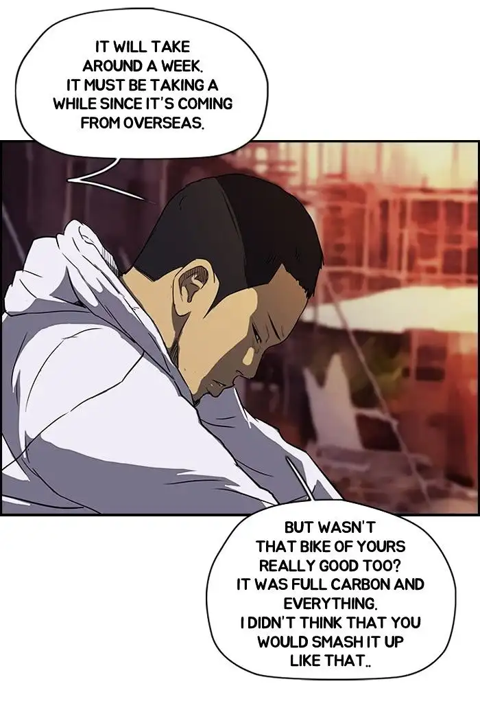 Wind Breaker Chapter 116 page 47