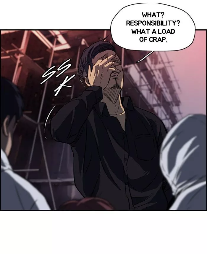 Wind Breaker Chapter 117 page 46