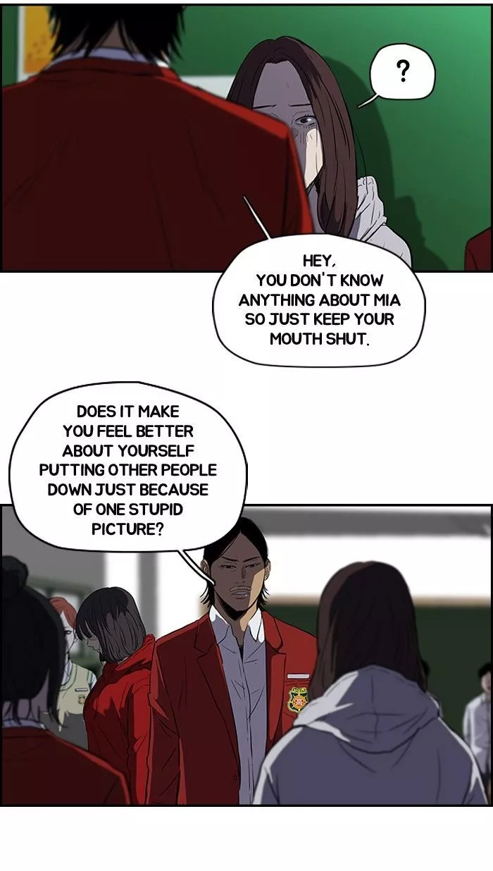 Wind Breaker Chapter 114 page 16