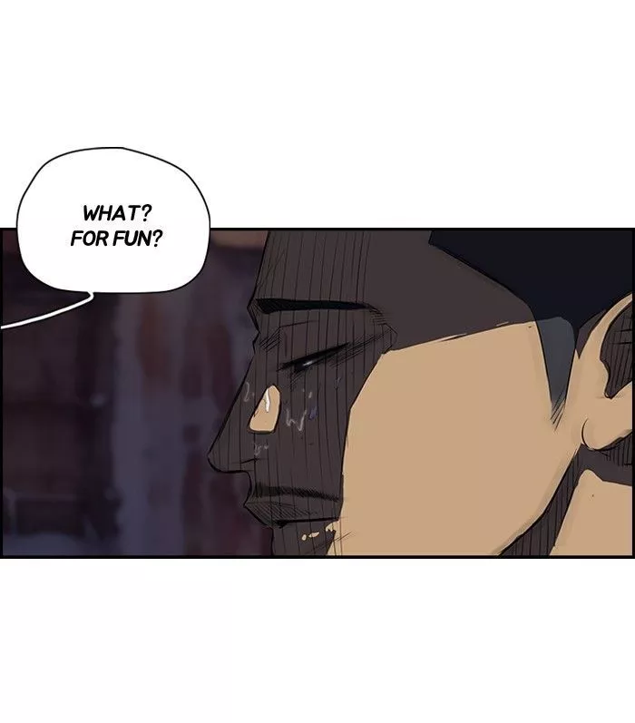 Wind Breaker Chapter 117 page 44
