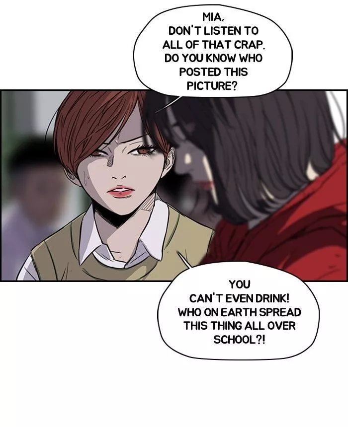 Wind Breaker Chapter 114 page 13