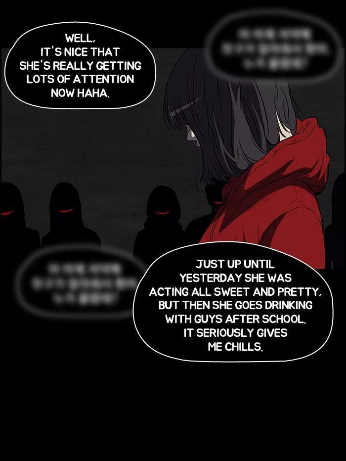 Wind Breaker Chapter 114 page 27