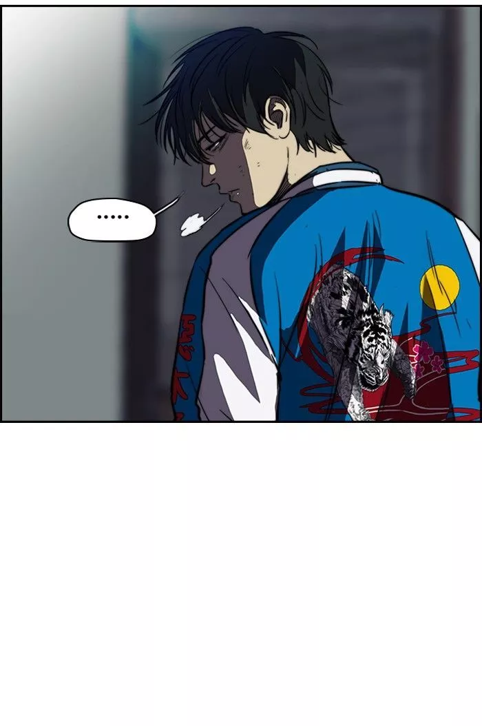 Wind Breaker Chapter 114 page 7