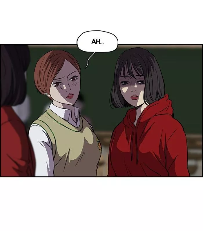Wind Breaker Chapter 114 page 21