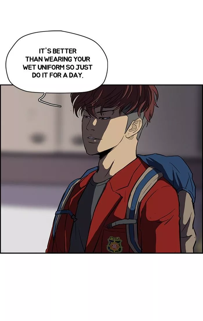 Wind Breaker Chapter 114 page 4