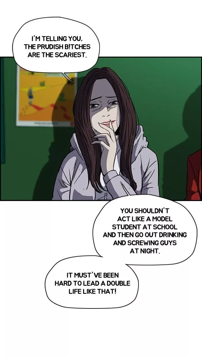 Wind Breaker Chapter 114 page 15