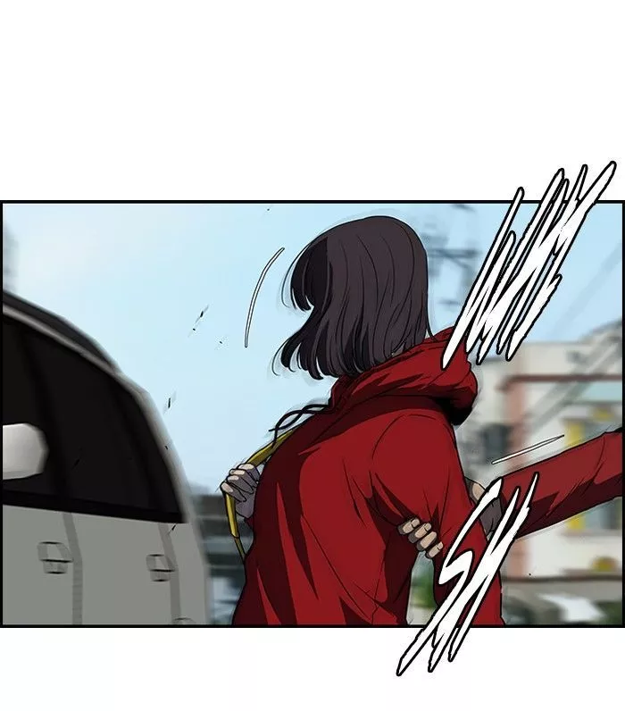 Wind Breaker Chapter 114 page 47