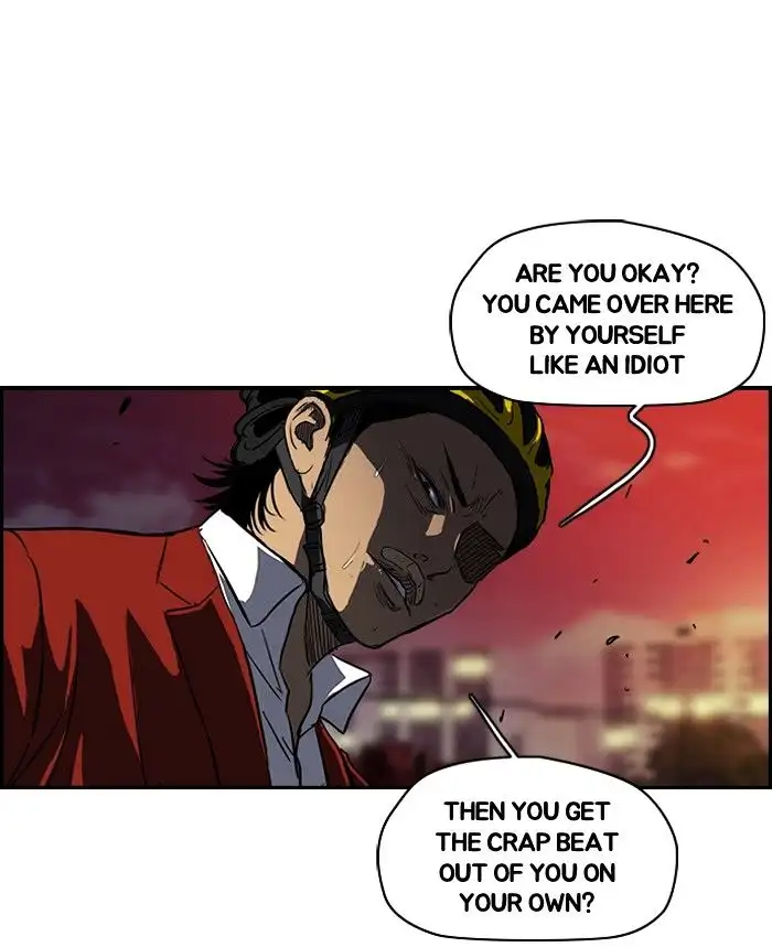 Wind Breaker Chapter 118 page 9