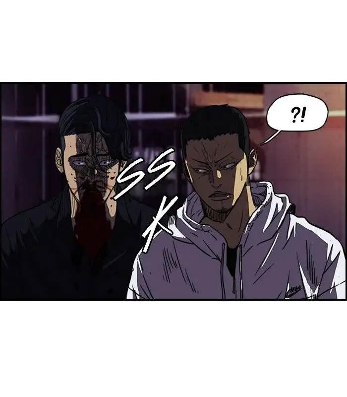 Wind Breaker Chapter 118 page 42