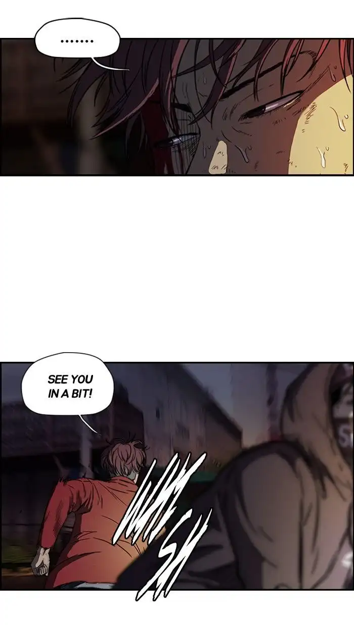 Wind Breaker Chapter 120 page 3
