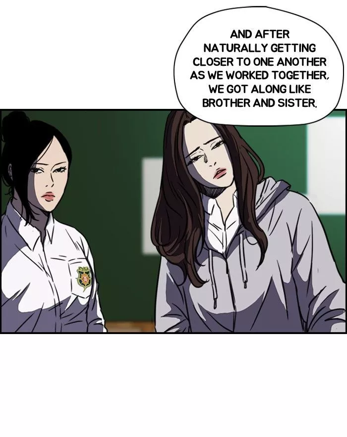 Wind Breaker Chapter 122 page 21