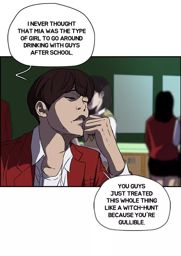 Wind Breaker Chapter 122 page 27