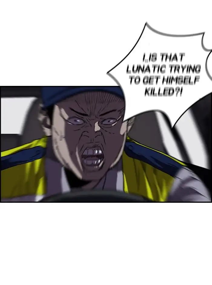 Wind Breaker Chapter 120 page 31