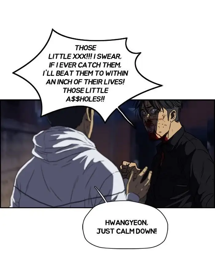 Wind Breaker Chapter 120 page 49