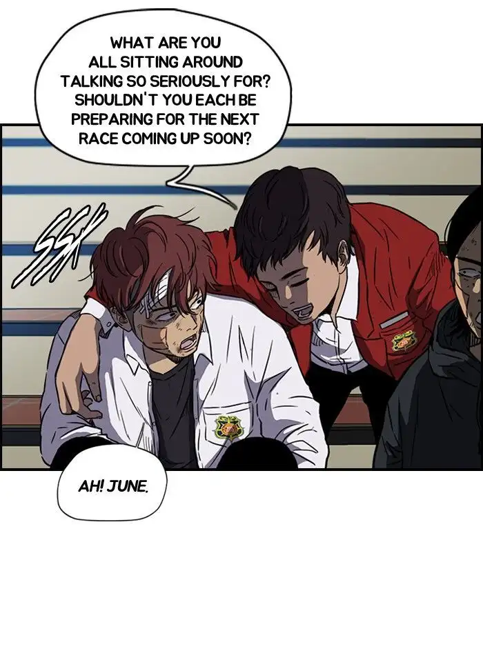 Wind Breaker Chapter 123 page 5