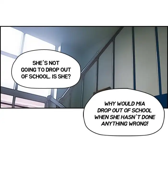 Wind Breaker Chapter 123 page 2