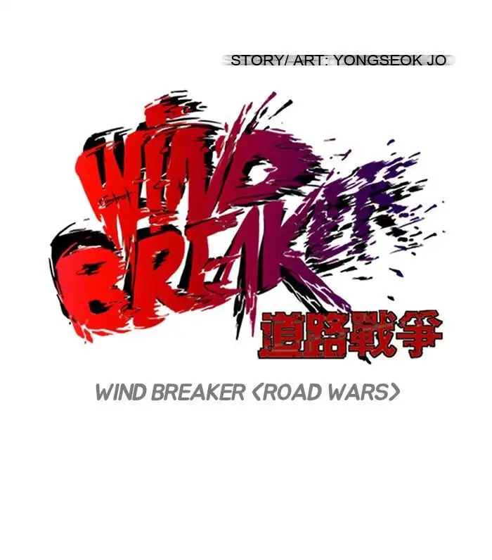 Wind Breaker Chapter 120 page 19