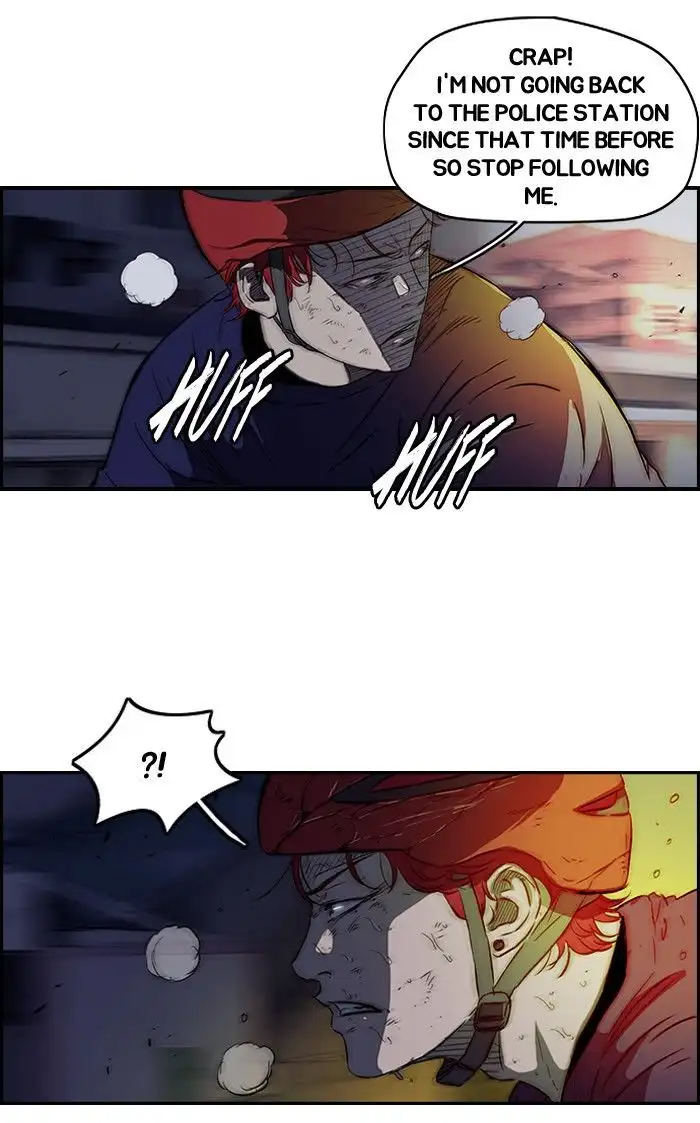 Wind Breaker Chapter 120 page 25