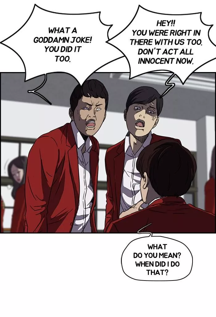 Wind Breaker Chapter 122 page 28