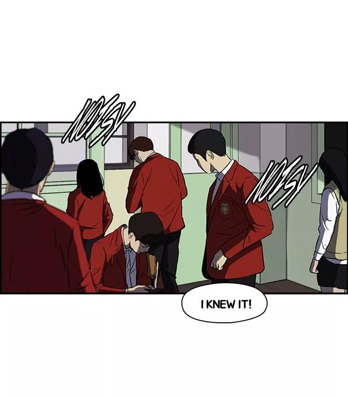 Wind Breaker Chapter 122 page 26