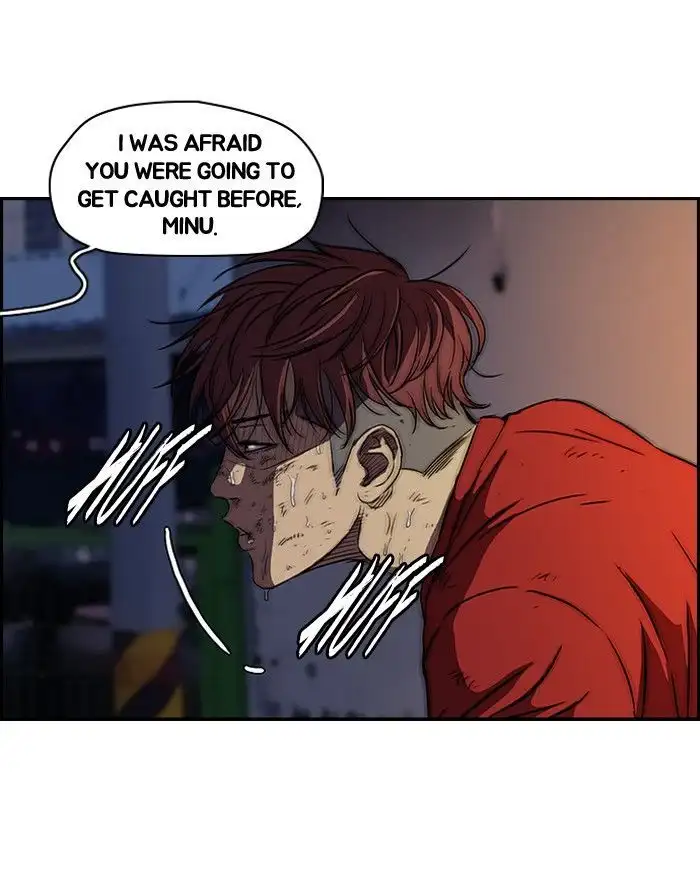 Wind Breaker Chapter 120 page 41