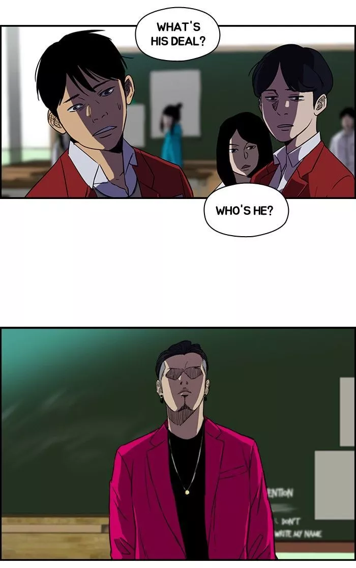 Wind Breaker Chapter 122 page 17