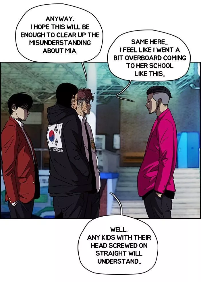 Wind Breaker Chapter 122 page 39