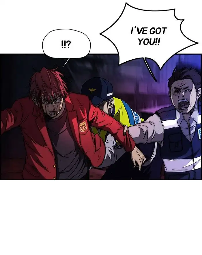 Wind Breaker Chapter 119 page 15