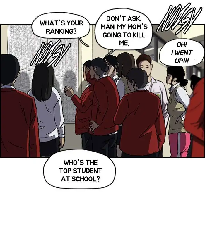 Wind Breaker Chapter 123 page 14